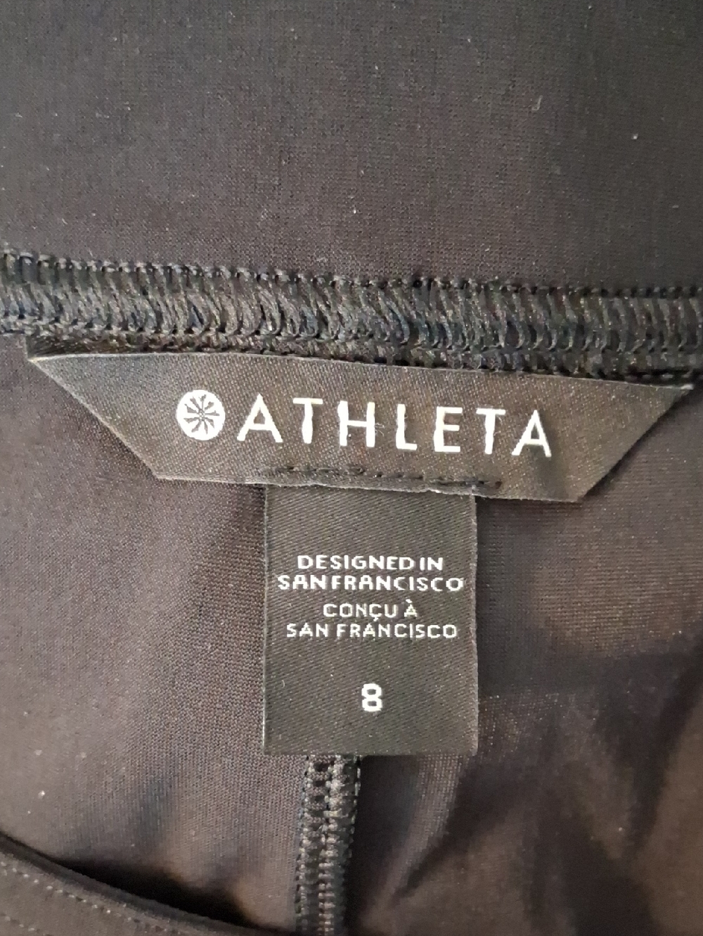 Athleta Cosmic Black Pants SIZE 8 - Picture 7 of 8